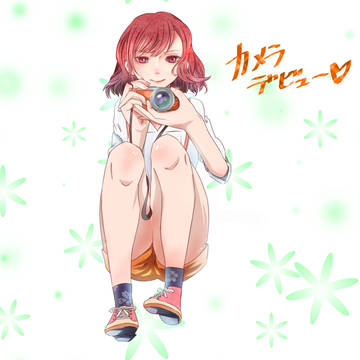 カメラ女子