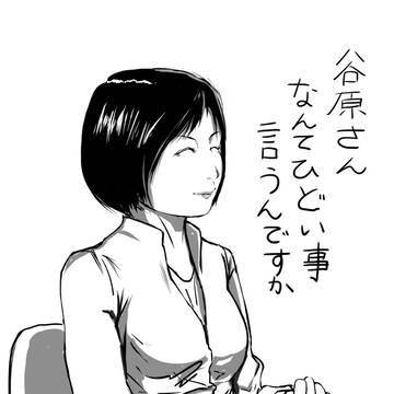 黄鶴さん
