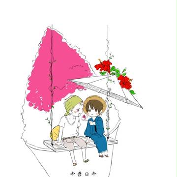 【腐】かたばみの【普日】