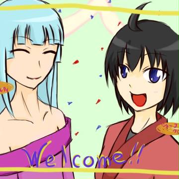 ソルト&ペッパー