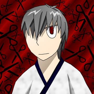 鋏