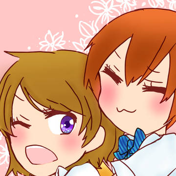 りんぱな