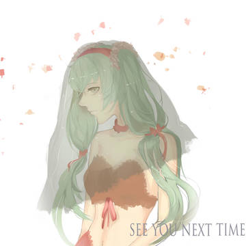 Miku