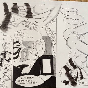本当は自分が一番ヤリたかったギルークさん(笑)
