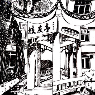風景画