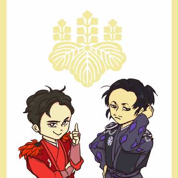 る・まとめ