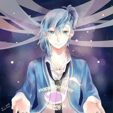 誕生日おめでとう