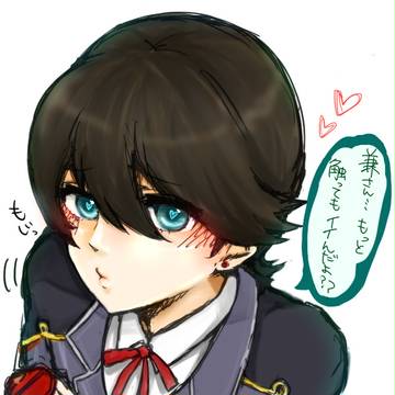 刀剣乱舞ろぐ2