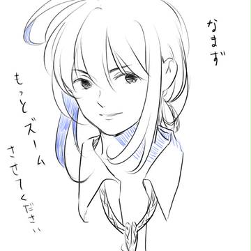 とうらぶ