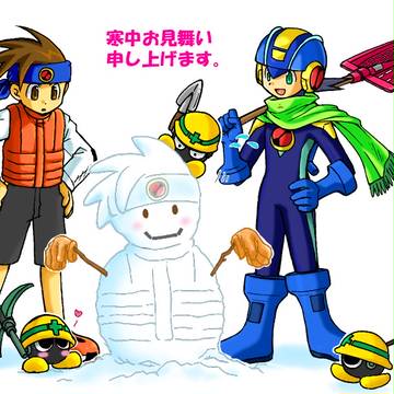 寒中見舞い(過去)