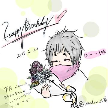 HappyBirthday芦屋くん✽