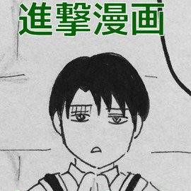 廊下は走るな