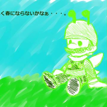 春イージ