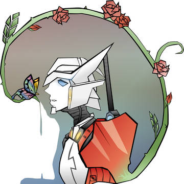明滅