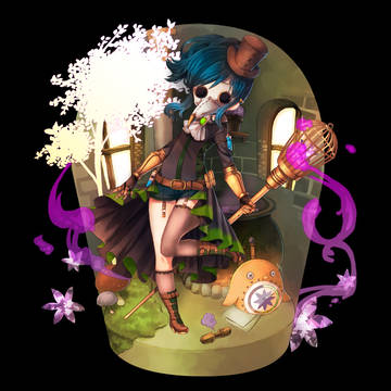 毒を操る魔法使い