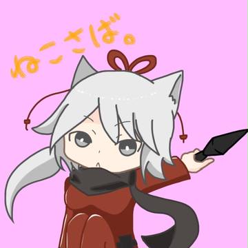 Nでも出来る子アヤメちゃん