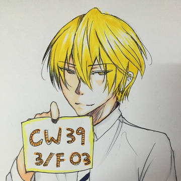 KISE SAN~