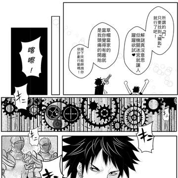 CWT39 ロール無料