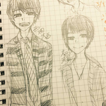 まいジャニ