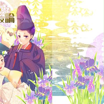 【3/21 自家通販開始】3/15春コミ新刊のお知らせ&サンプル