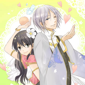 『砂漠の龍と花嫁』Yahoo!ブックストアNextcomicsF