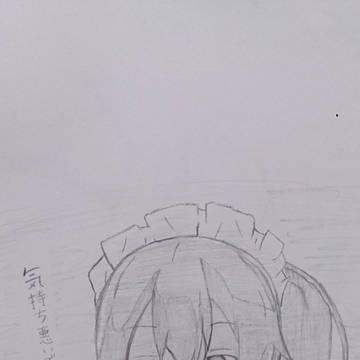 艦これ　加賀