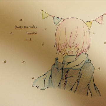 春市お誕生日おめでとう
