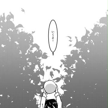 [KGP2]☆[物語]