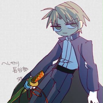とうらぶログ
