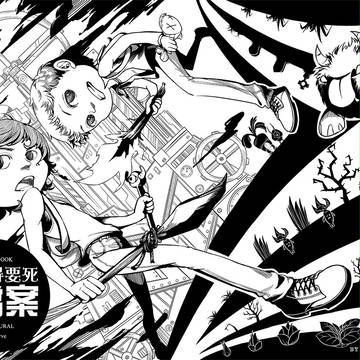 「SPN」超餓的要死檔案