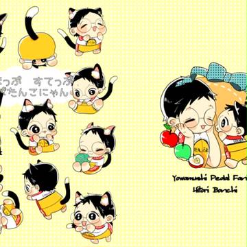 【ラブペダ３新刊】サンプル