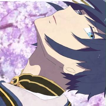 じじい来ない