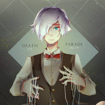death parade