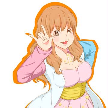 練習
