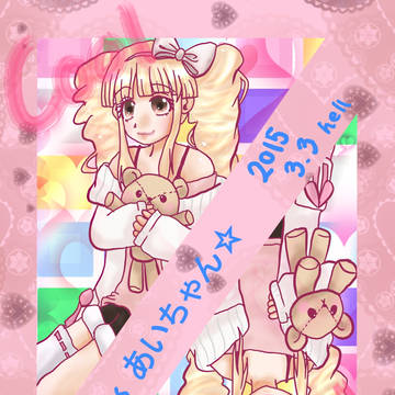 お友達のアバを描かせてもらいました♪