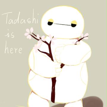 Tadashi is here
