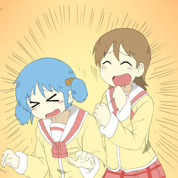 ちゃんみおとゆっこ