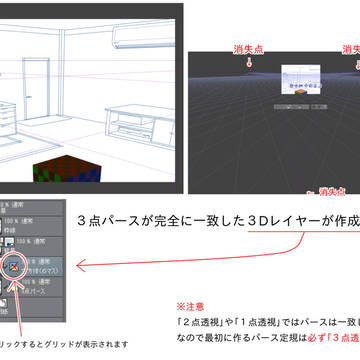 Page 4 thumbnail