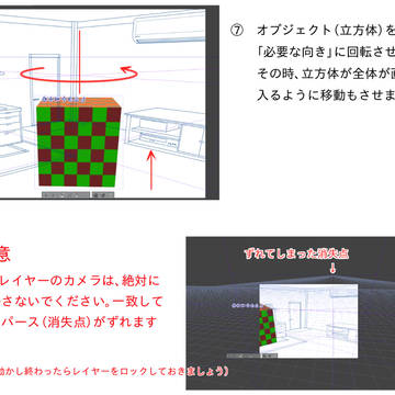 Page 5 thumbnail