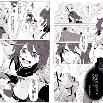 【PAM】虫パン【交流】