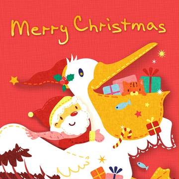 2013 X'mas