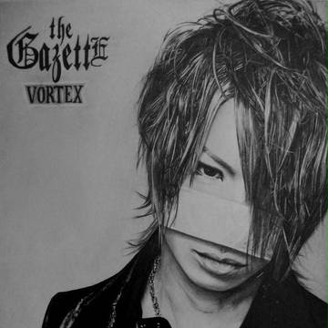 Reita - V