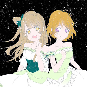 ことぱな