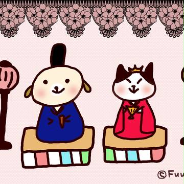 すぽちゃんとおかめちゃんのひなまつり♪