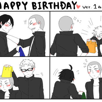 3/3　HAPPY　BIRTHDAY