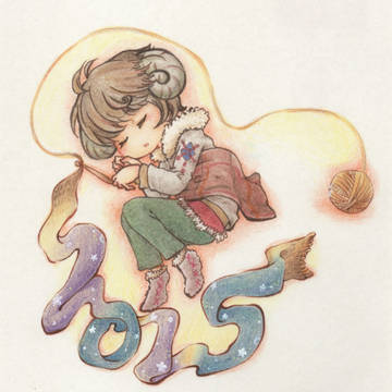 年賀 羊っ子