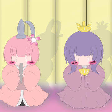 ひな祭り