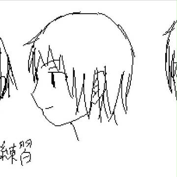 rensyuu1