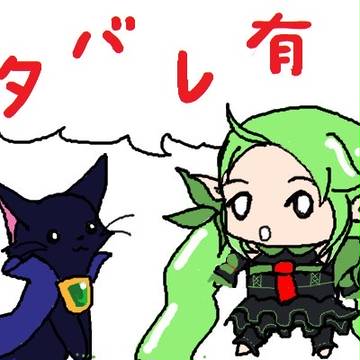 ロレったマンガ