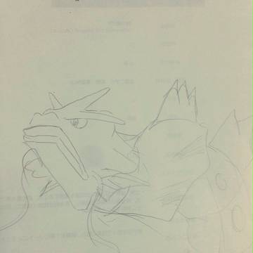 らくがきたち